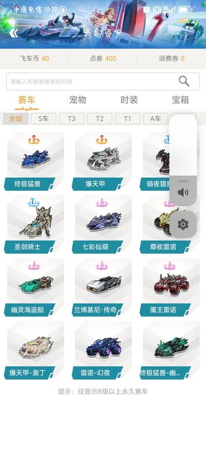 淌下了热泪
