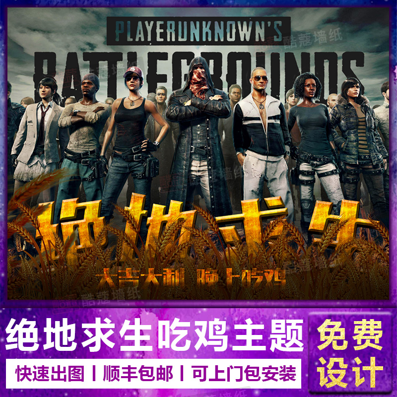 面还是情感