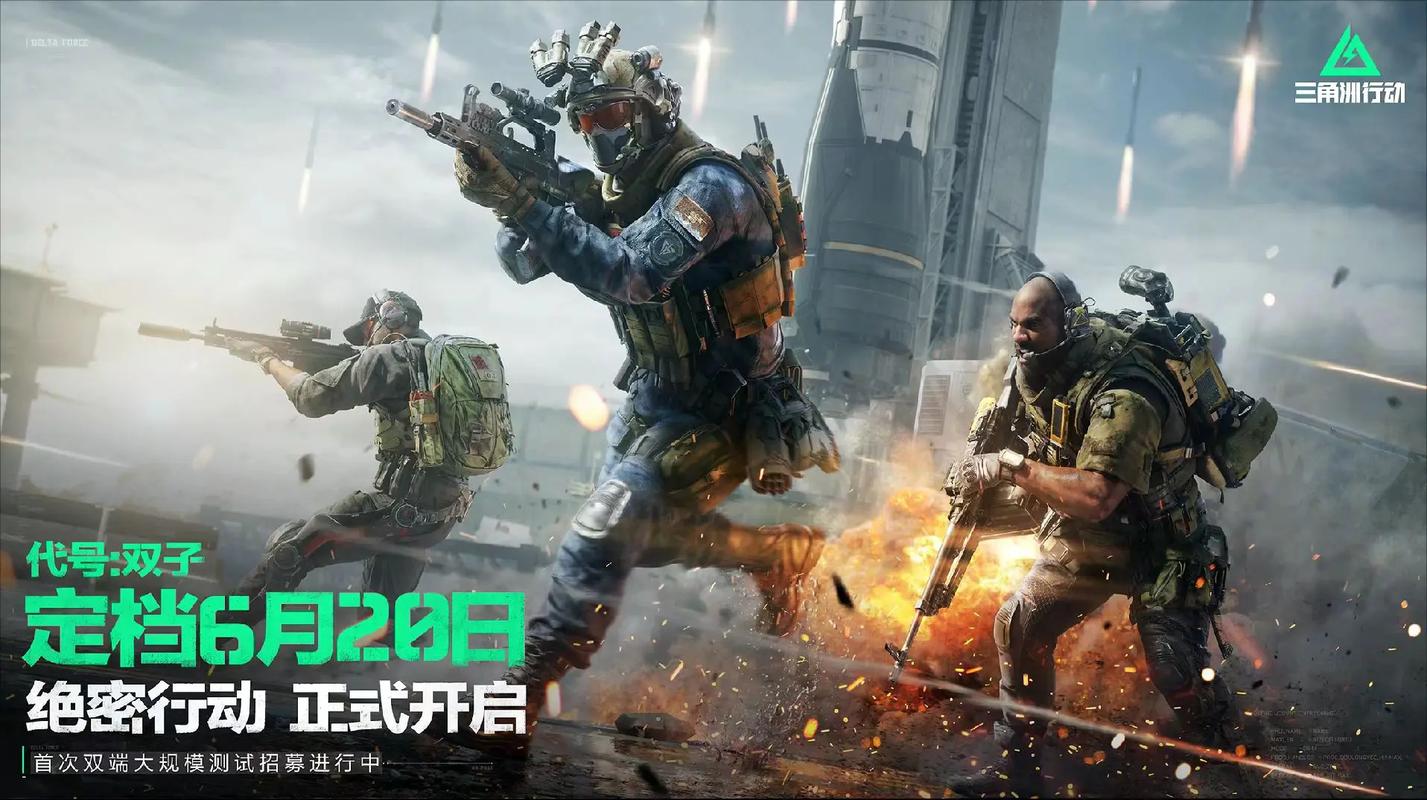 全力以赴的