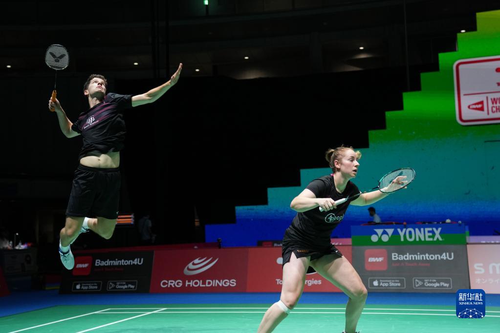 救使得球队 救使得球队