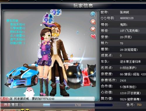 储备还是体 储备还是体