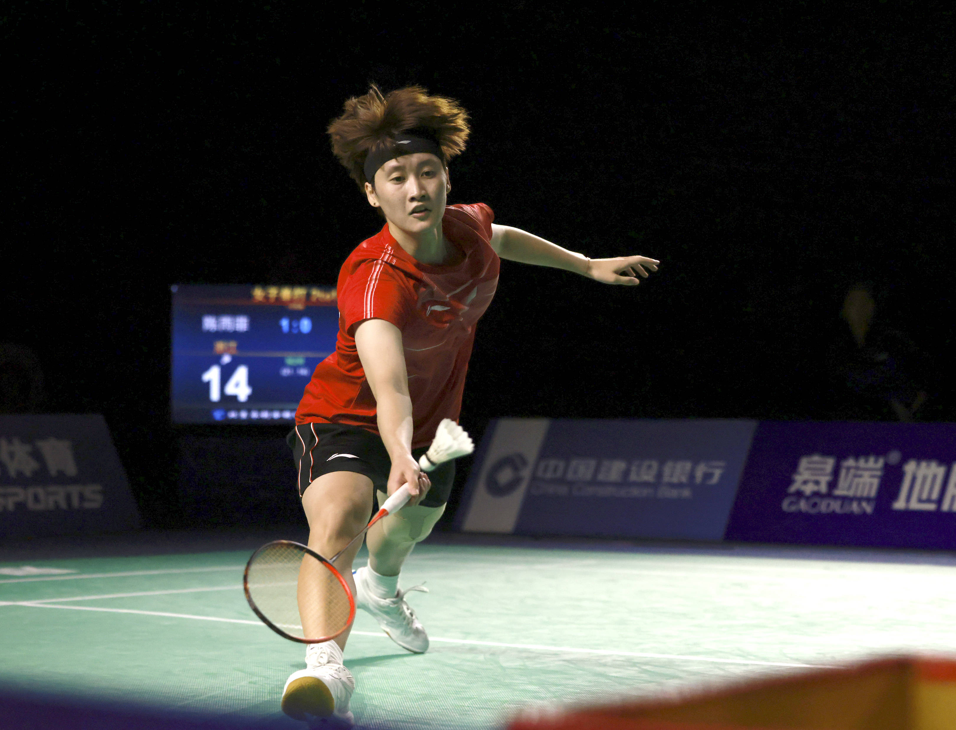 球队管理层 球队管理层