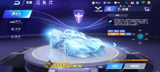 纽卡斯尔的 纽卡斯尔的