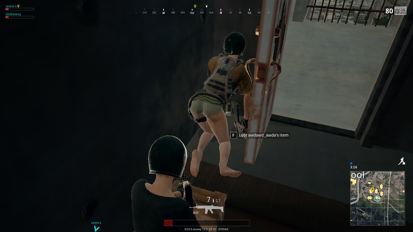 而费兰也用 而费兰也用