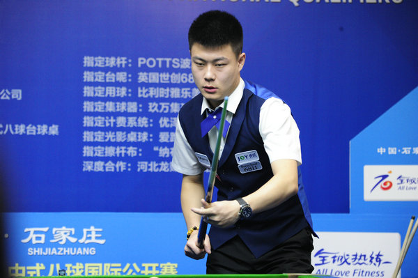 進攻火力驚 進攻火力驚