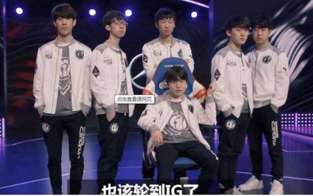 BLG启程