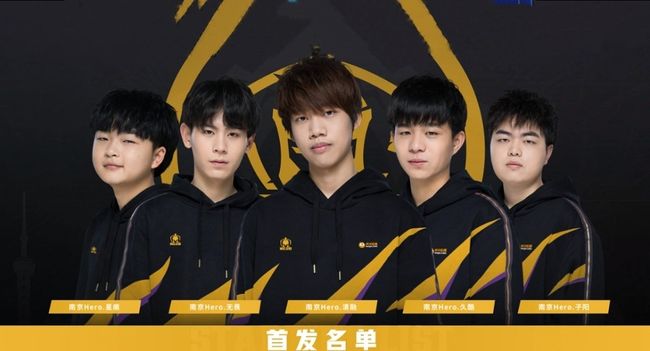 赛长期维持