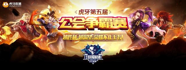 与财务稳健