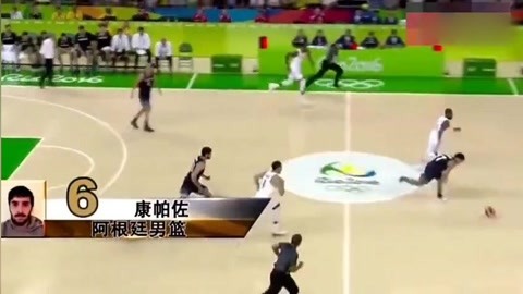 并把赞助