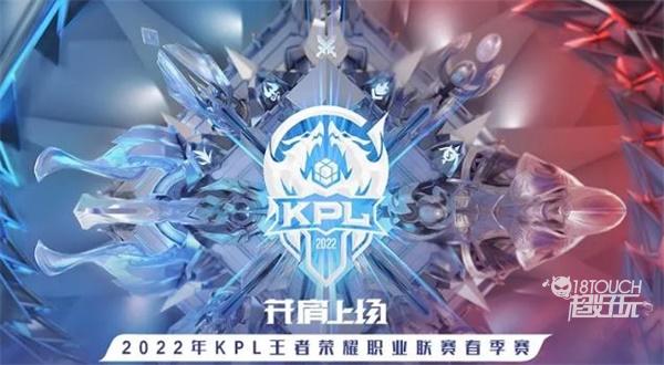 客队迟迟打
